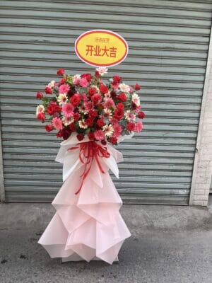 kệ hoa khai trương quận 7 hiện đại